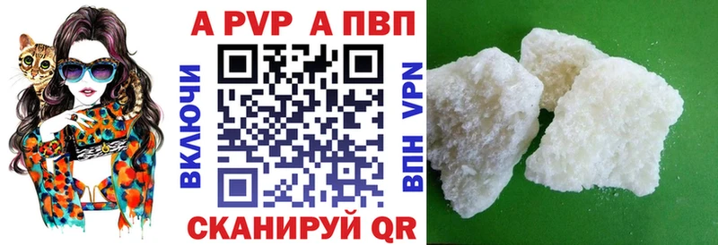Как найти наркотики Кохма СОЛЬ МЕФ Гашиш мега рабочий сайт Марихуана