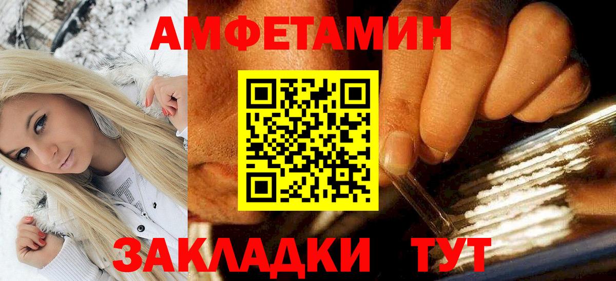 Codein  Кокаин  Метадон  Вход с VPN  Кохма  Метамфетамин  ГАШ  Меф МЯУ МЯУ  МАРИХУАНА  МЕФ кристаллы 