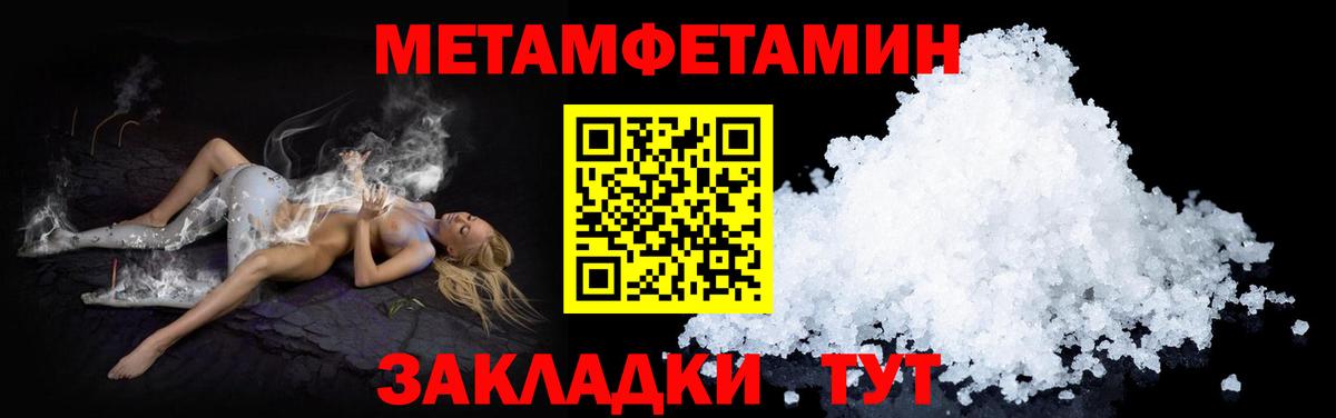 БУТИРАТ Кохма
