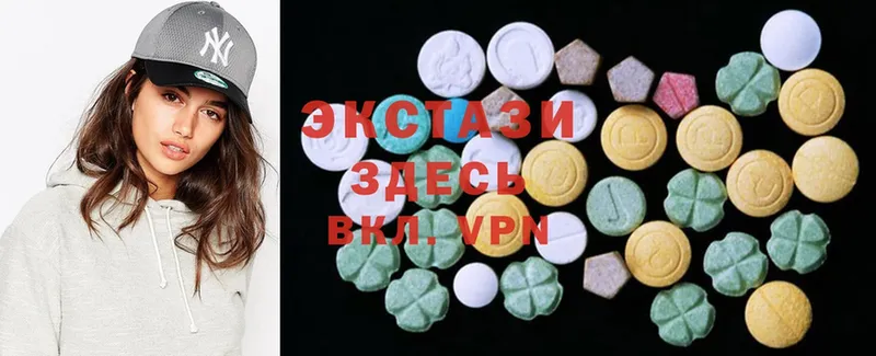 кракен рабочий сайт  Кохма  Ecstasy Дубай 