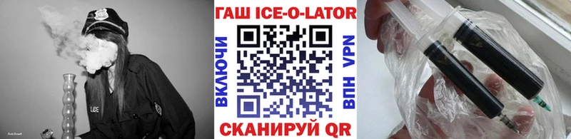 Гашиш VHQ  MEGA   Кохма  купить наркотики сайты 