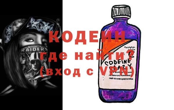 крисы Новодвинск