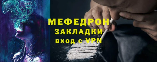крисы Богданович