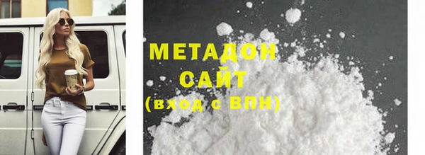 не бодяженный Нязепетровск