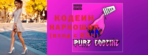 дистиллят марихуана Богородицк