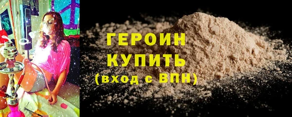 крисы Новодвинск