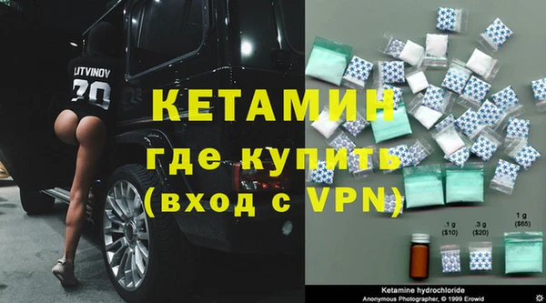 прущая мука Александровское