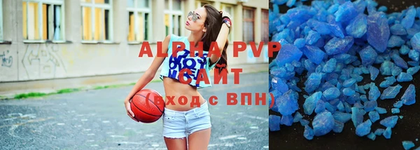 твердый Новозыбков