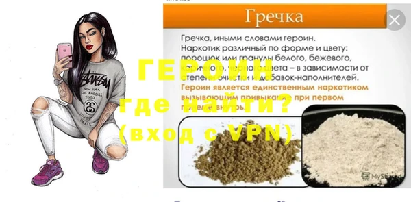 шишки Нягань