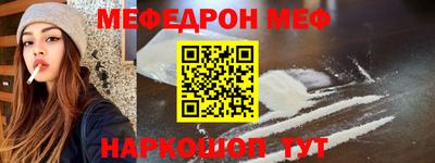 Альфа ПВП Заволжье