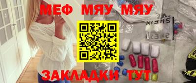 ПСИЛОЦИБИНОВЫЕ ГРИБЫ Жуковский