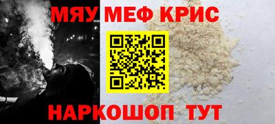ПСИЛОЦИБИНОВЫЕ ГРИБЫ Жуковский