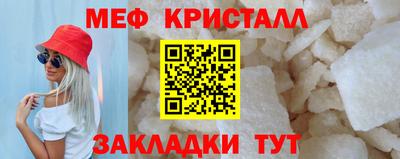Альфа ПВП Заволжье