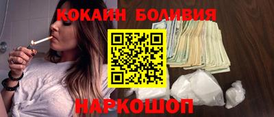 мефедрон VHQ Заводоуковск