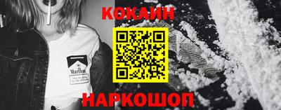 ПСИЛОЦИБИНОВЫЕ ГРИБЫ Жуковский