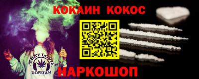 Альфа ПВП Заволжье