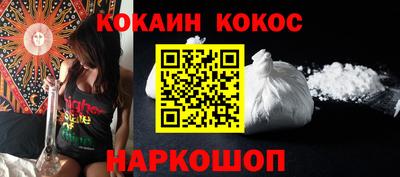 ПСИЛОЦИБИНОВЫЕ ГРИБЫ Жуковский