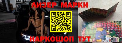 ПСИЛОЦИБИНОВЫЕ ГРИБЫ Жуковский