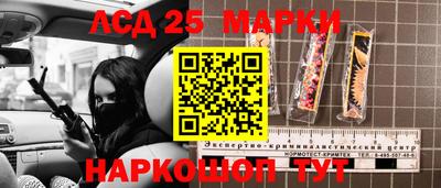 мефедрон VHQ Заводоуковск