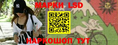 ПСИЛОЦИБИНОВЫЕ ГРИБЫ Жуковский