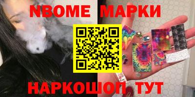 Альфа ПВП Заволжье