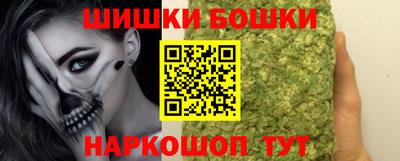 ПСИЛОЦИБИНОВЫЕ ГРИБЫ Жуковский