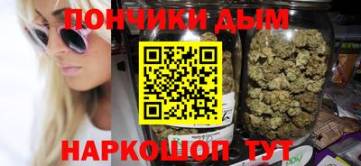 мефедрон VHQ Заводоуковск