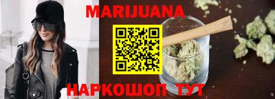 ПСИЛОЦИБИНОВЫЕ ГРИБЫ Жуковский
