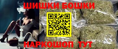 Альфа ПВП Заволжье