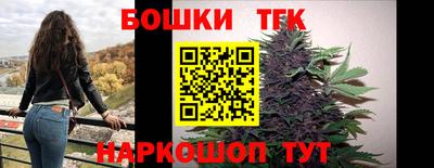 Альфа ПВП Заволжье