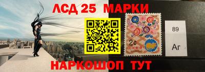 мефедрон VHQ Заводоуковск