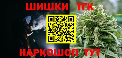мефедрон VHQ Заводоуковск