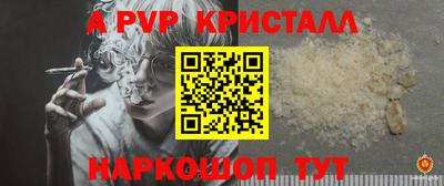 ПСИЛОЦИБИНОВЫЕ ГРИБЫ Жуковский