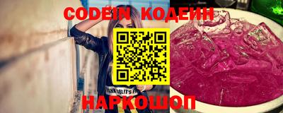 Альфа ПВП Заволжье