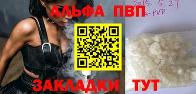 ПСИЛОЦИБИНОВЫЕ ГРИБЫ Жуковский