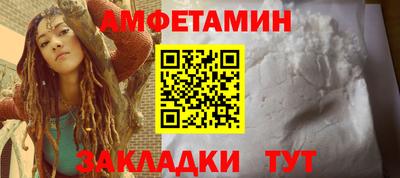 Альфа ПВП Заволжье