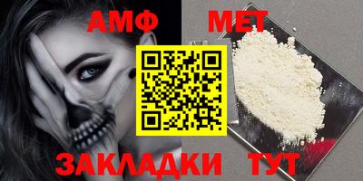 COCAINE Абакан
