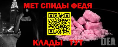 Альфа ПВП Заволжье