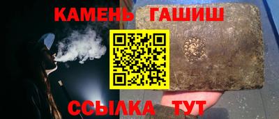 ПСИЛОЦИБИНОВЫЕ ГРИБЫ Жуковский