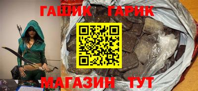 мефедрон VHQ Заводоуковск