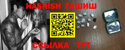Альфа ПВП Заволжье