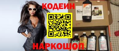 ПСИЛОЦИБИНОВЫЕ ГРИБЫ Жуковский