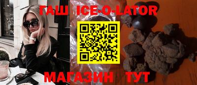 ПСИЛОЦИБИНОВЫЕ ГРИБЫ Жуковский