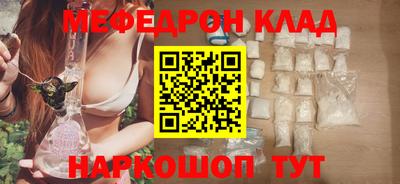 ПСИЛОЦИБИНОВЫЕ ГРИБЫ Жуковский