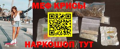 ПСИЛОЦИБИНОВЫЕ ГРИБЫ Жуковский