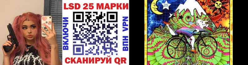 Наркотические марки 1,8мг  кракен маркетплейс  Кохма 