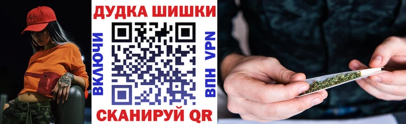 купить   Кохма  Канабис SATIVA & INDICA 